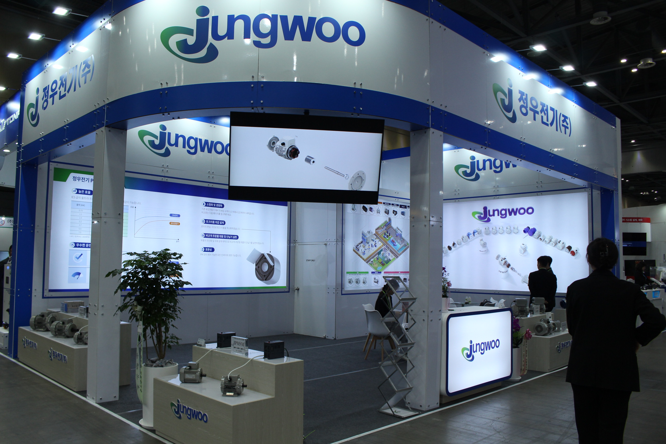 [SIMTOS 2026] 정우전기, IE5 시대, PM모터로 미래를 준비하다