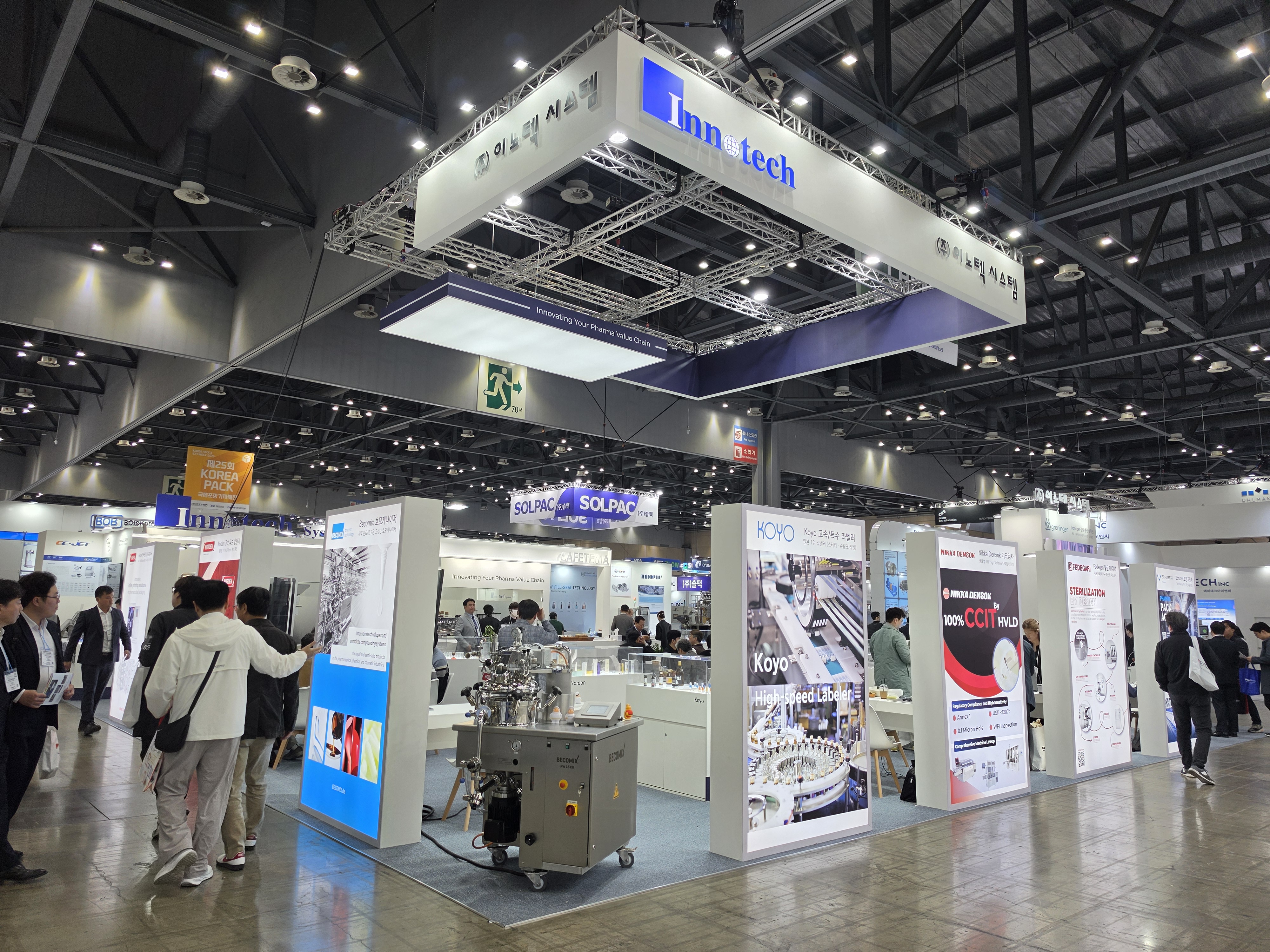 [KOREA CHEM 2026] 이노텍시스템, 글로벌 장비 솔루션 한자리에