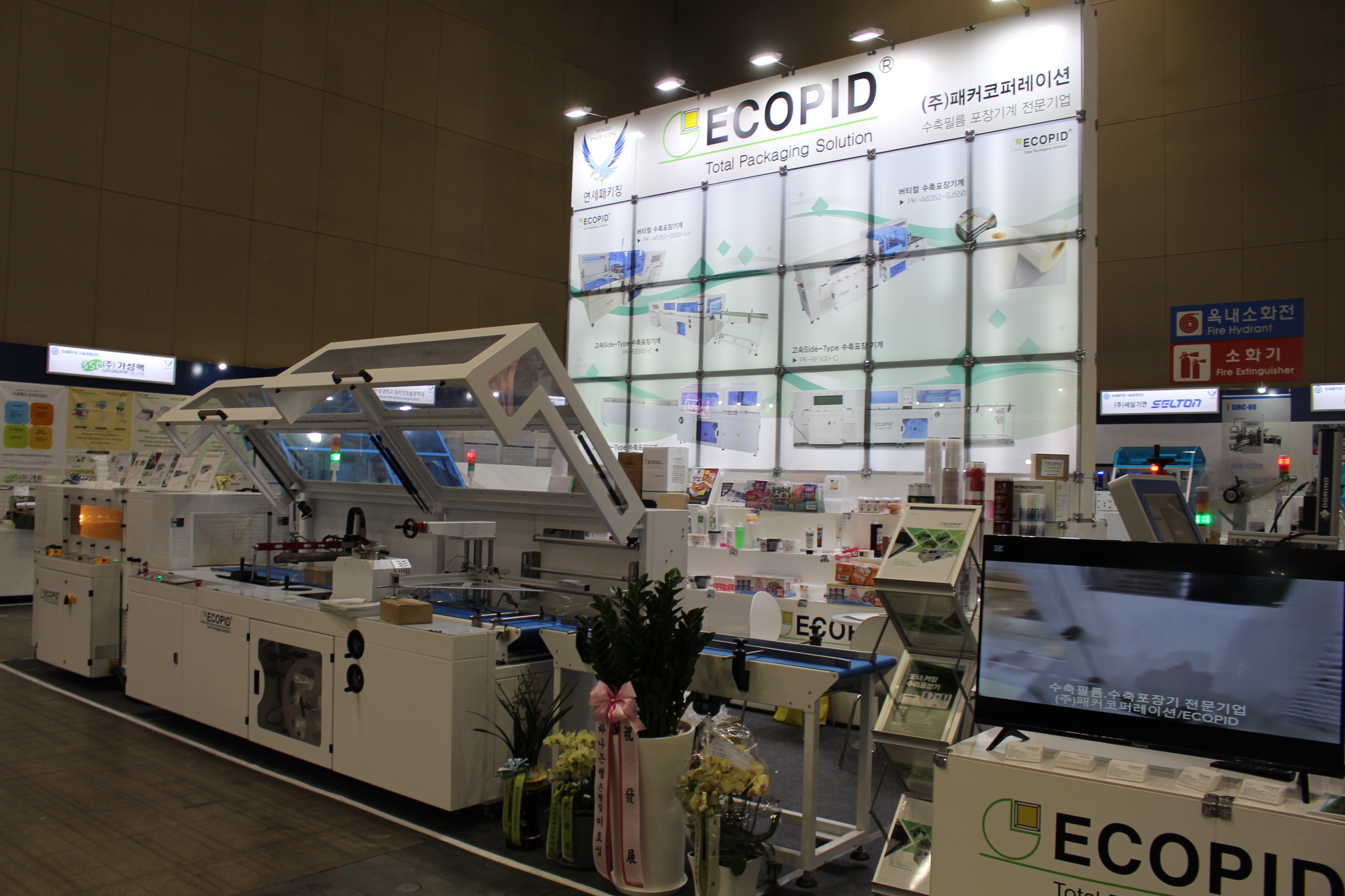 [KOREA PACK 2026] 패커코퍼레이션, 수축포장 솔루션 공개