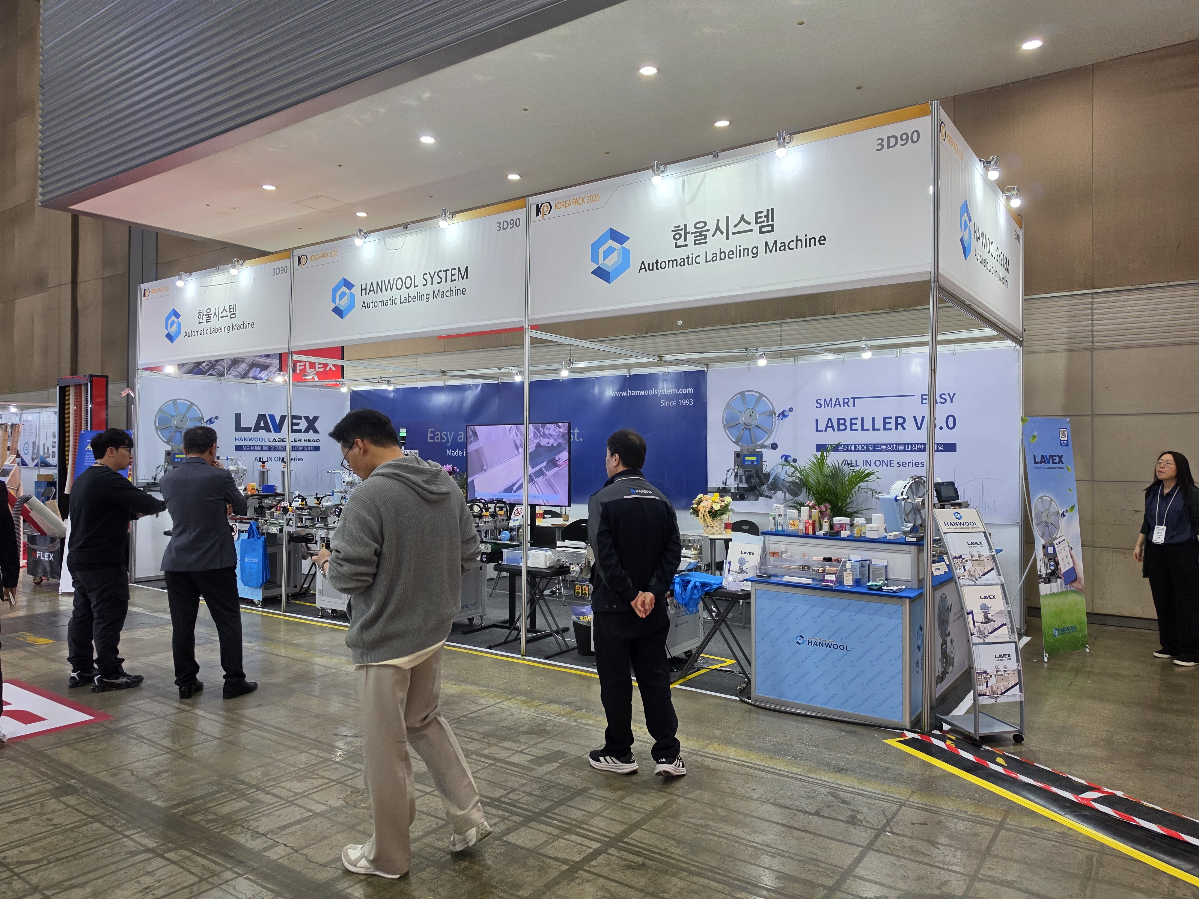 [KOREA PACK 2026] 한울시스템, 정밀 라벨링 기술 제안