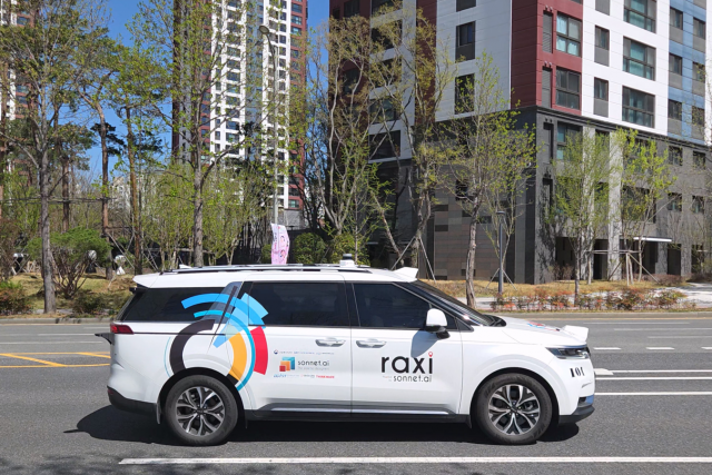 소네트 컨소시엄, ‘지점 간 이동 자율주행’ 개발 성료