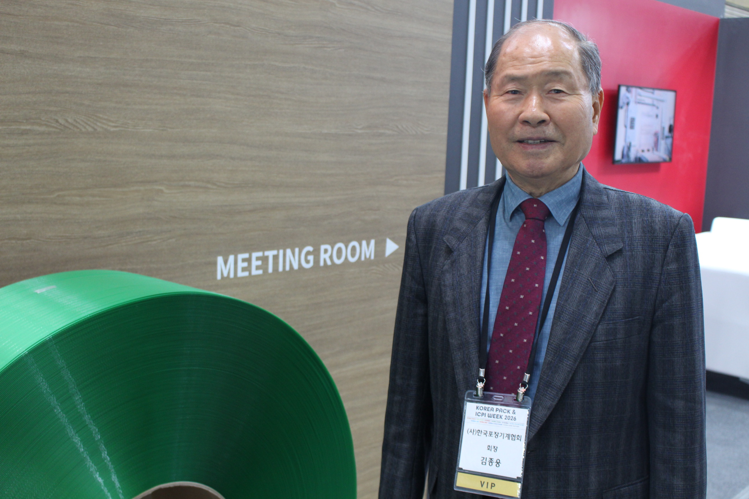 [인터뷰] 대은산업(주), 표준형·인쇄·수출용까지 세분화된 PP밴드