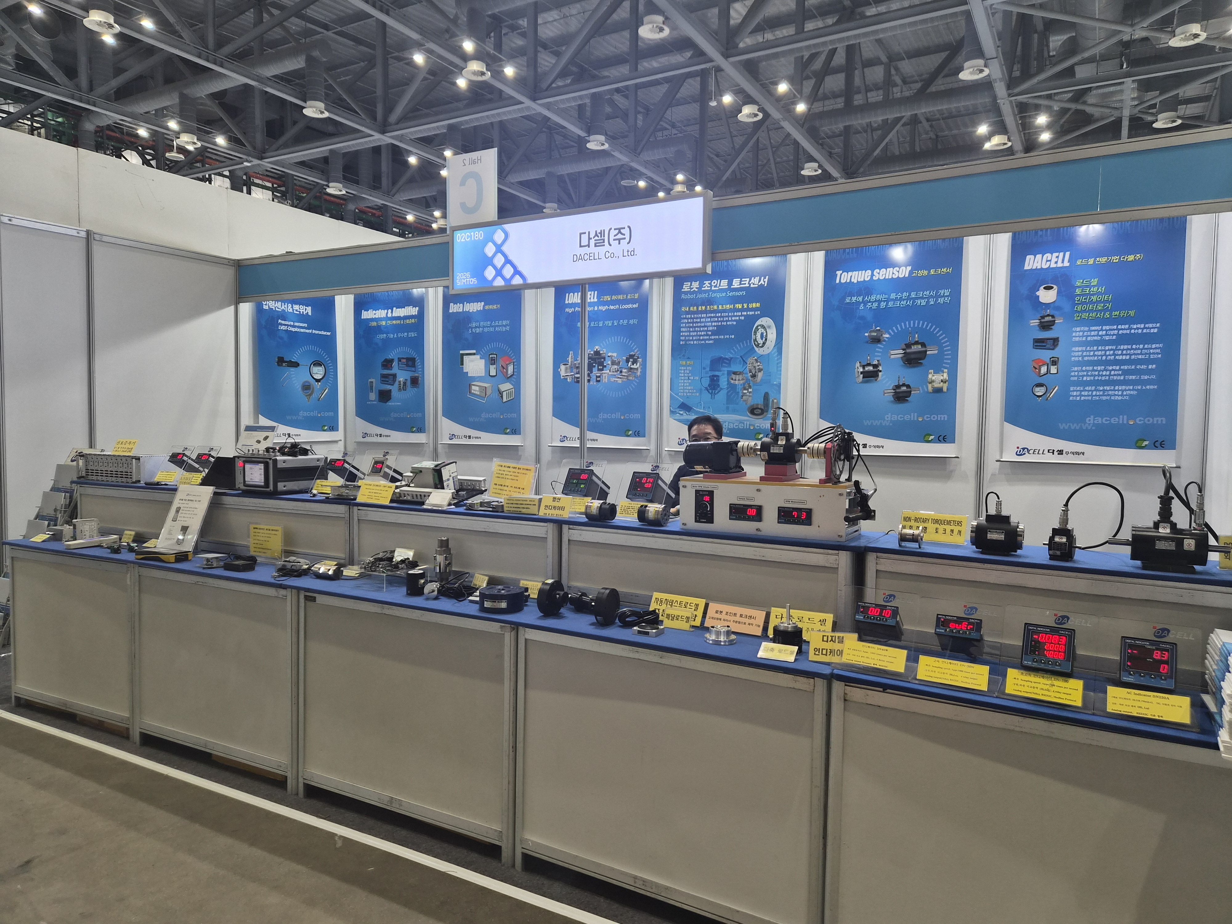 [SIMTOS 2026] 다셀, 로봇 정밀 제어 위한 고정밀 토크센서 기술 제시
