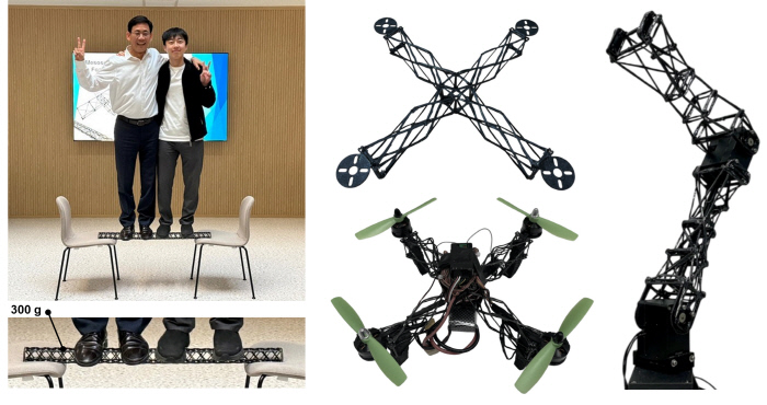 서울대학교, 연속 탄소섬유 3D 격자 복합재 개발