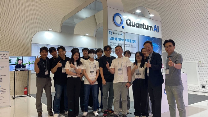 퀀텀에이아이, AI 메모리 장벽 돌파
