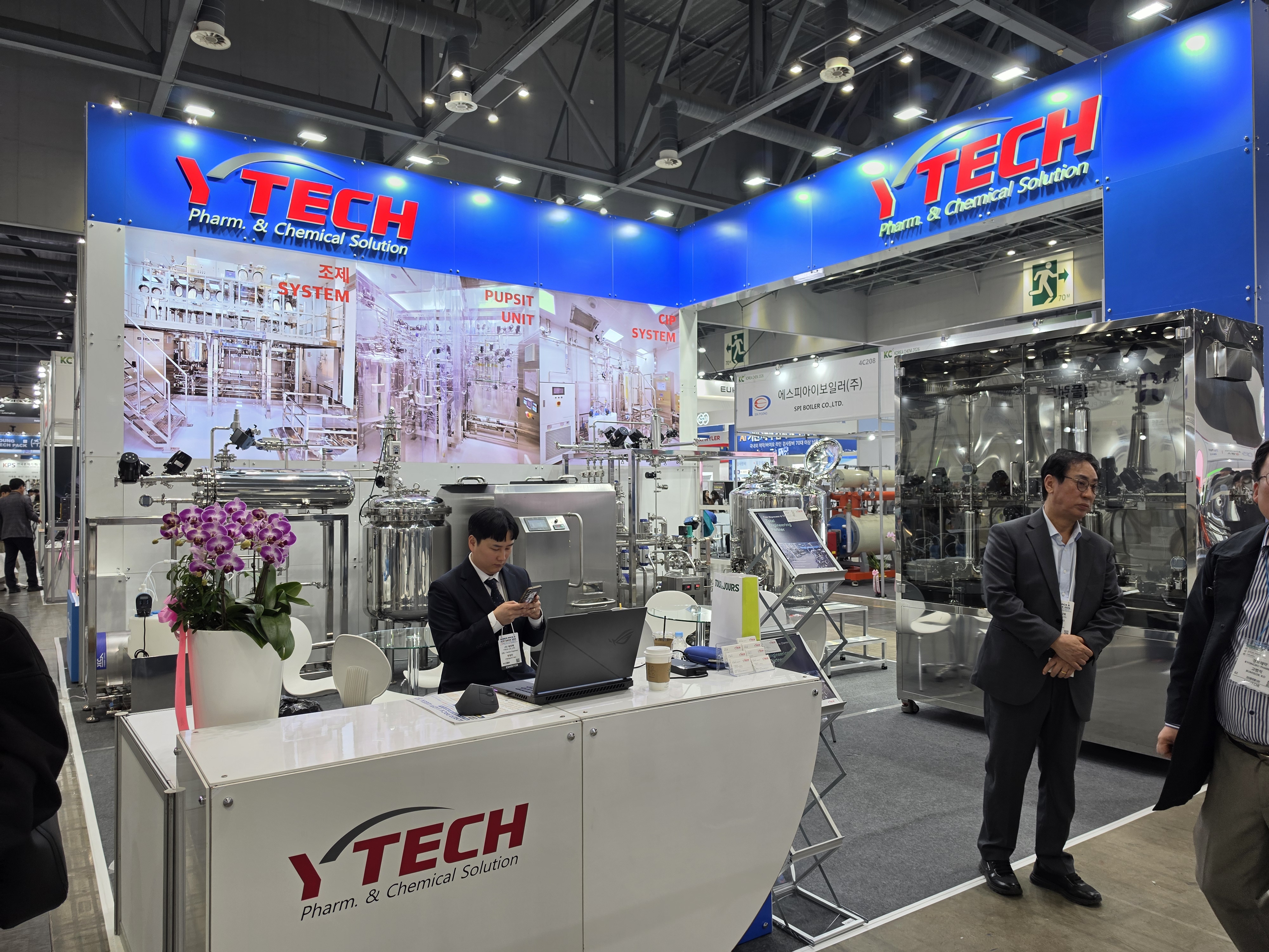 [KOREA CHEM 2026] 와이텍, 정제(Purification) 시스템 공개
