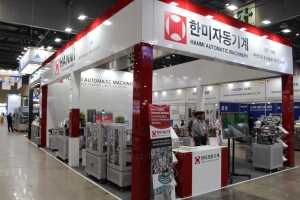[KOREA PACK 2026] 한미자동기계, 파츠피더 기반 자동화 설비 공개