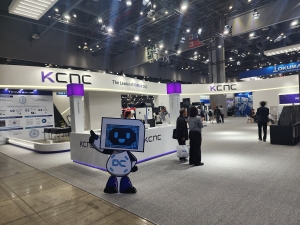 [SIMTOS] 첨단 제어 기술을 기반으로 설립된 기업 케이씨엔씨(주) - 뉴스 썸네일 이미지