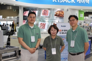 [인터뷰] (주)케이팩, 열성형 포장으로 식품 패키징 구조 혁신