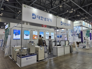 [KOREA CHEM 2026] 대호냉각기, 산업용 냉각기 선보여