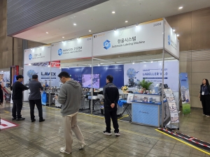 [KOREA PACK 2026] 한울시스템, 정밀 라벨링 기술 제안