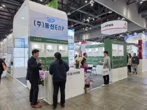 [ESG PACK 2026] 동신이앤피, 친환경 패키징 솔루션으로 시장 공략