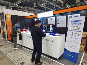 [SIMTOS 2026] 정밀 검사 및 자동화 기술 기반 기업 (주)브이원텍 - 뉴스 썸네일 이미지