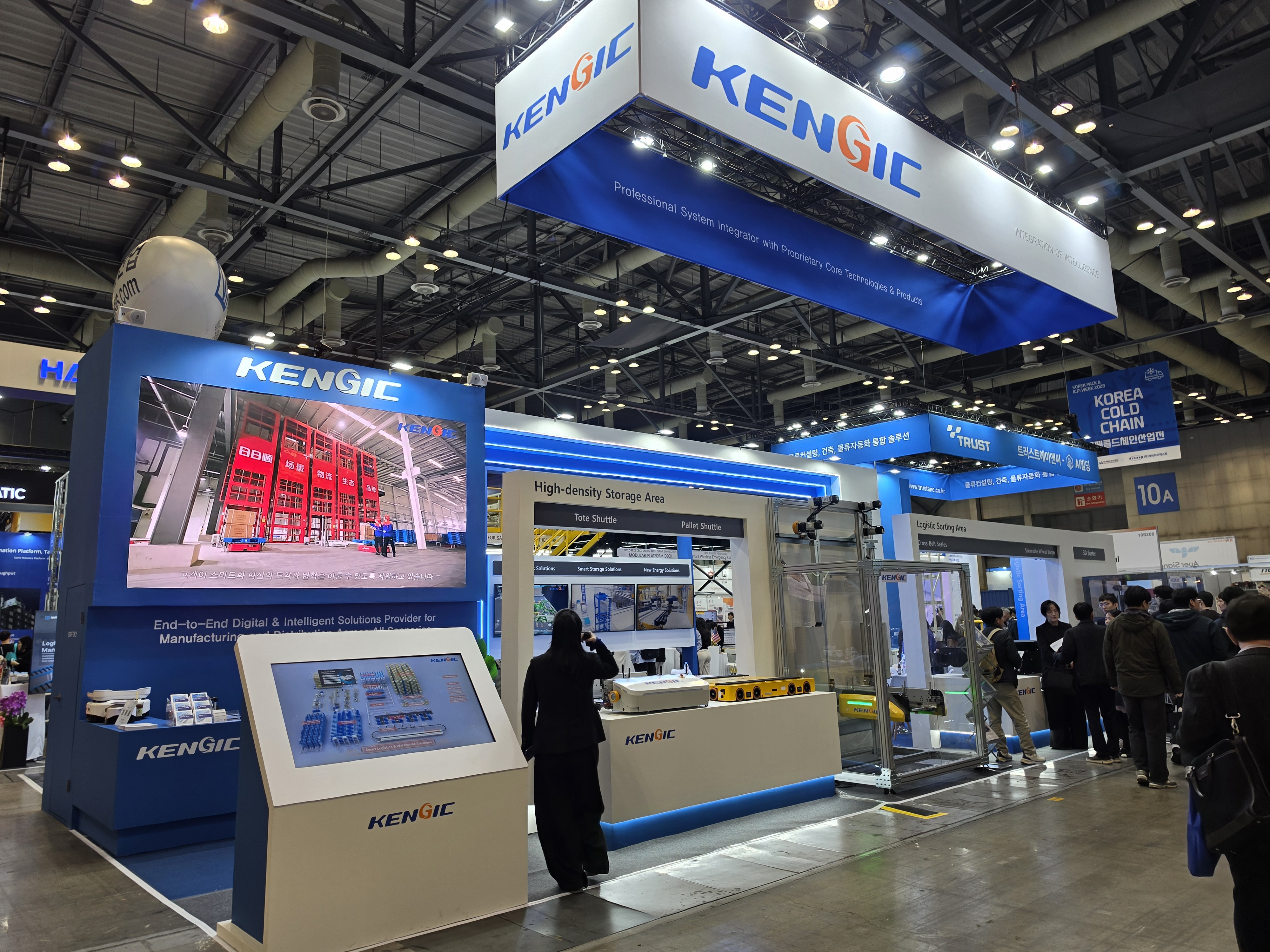 [KOREA MAT 2026] KENGIC, 스마트 물류 통합 솔루션 한눈에 전시