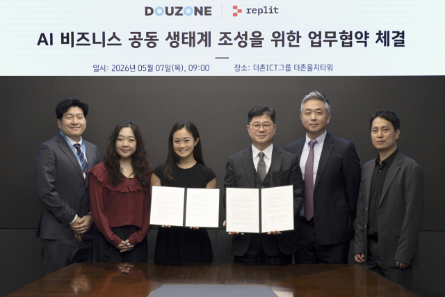더존비즈온, 레플릿과 MOU 체결하며 AI 기반 개발 및 비즈니스 혁신 나선다