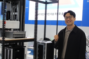 [인터뷰] (주)폴라리스쓰리디, SMD 라인 특화 AMR 전략 본격화