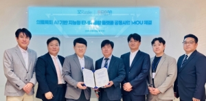 퍼즐에이아이-이온엠솔루션, AI 기반 EMR 통합 플랫폼 공동 개발 나서