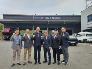 국도특장, 88억 규모 메가시티 초광역 협력 R&D 사업 1세부 앵커기업 선정