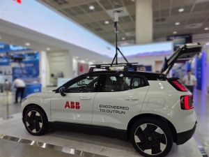 ABB, 한국 가스 안전 관리 고도화 지원