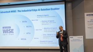 어드밴텍, 글로벌 Edge AI 생태계 강화