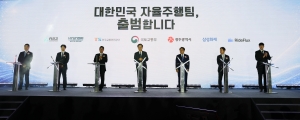 현대차·기아, 광주 전역 자율주행 실증 착수
