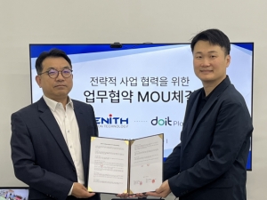 두잇플래닛, 전자문서 솔루션 전문기업 제니스에스티와 MOU 체결하며 DX 시장 공략 가속화