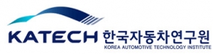 한국자동차연구원, 산업가속화법과 자동차 공급망의 EU産 전환 산업분석 보고서 발표