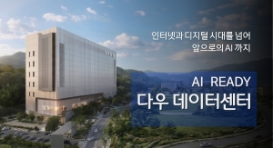 다우기술, 2027년 2분기 신규 데이터센터 오픈