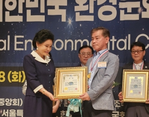 호스펌프 전문 기업 (주)인테크플러스, 연이은 수상 쾌거 ‘경사’