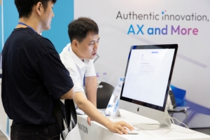 더존비즈온 ‘공공 AI 박람회’ 참가하며 공공 혁신 이끌 AI 솔루션 ‘호평