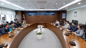 세이지-인천국제공항공사, AI-PORT 구현 상생협력 협약 체결