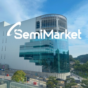 (주)서플러스글로벌, 반도체 장비·부품 거래 플랫폼 고도화