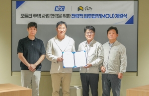 (주)KCC, 건축자재·스마트팩토리 기술 결합
