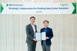 슈나이더 일렉트릭, AI 시대 차세대 데이터센터 구현