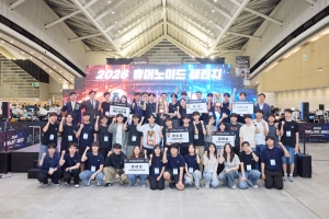 한국로봇산업진흥원, ‘2026 휴머노이드 챌린지’ 성료