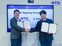 NTQ Korea, 반야AI와 기업용 AI 솔루션 공동 개발 협력