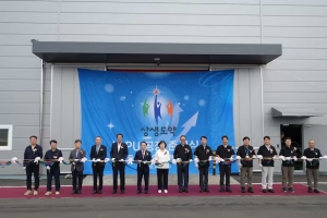 코오롱인더스트리(주), 김천에 PU 인조가죽 생산체제 구축