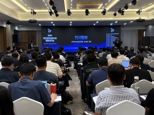 한국로봇산업진흥원, 2026년 제조로봇 실증사업 통합설명회 개최