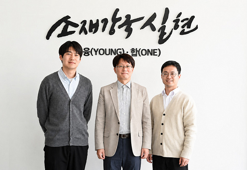 한국재료연구원, 주파수별 맞춤형 전자파 흡수 소재 설계기술 개발