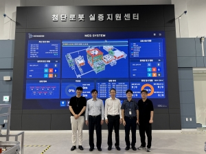 한국로봇산업진흥원, 호치민공대와 한-베 로봇산업 협력 논의