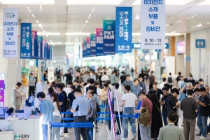 ‘K-BATTERY SHOW 2026’, 9월 9일(수) KINTEX서 개막