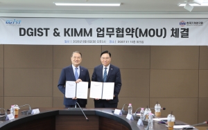 대구경북과학기술원, InnoCORE 기반 AI·로봇 연구협력 강화