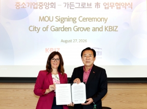 중소기업중앙회, 미국 가든그로브시와 중소기업 진출 지원 맞손