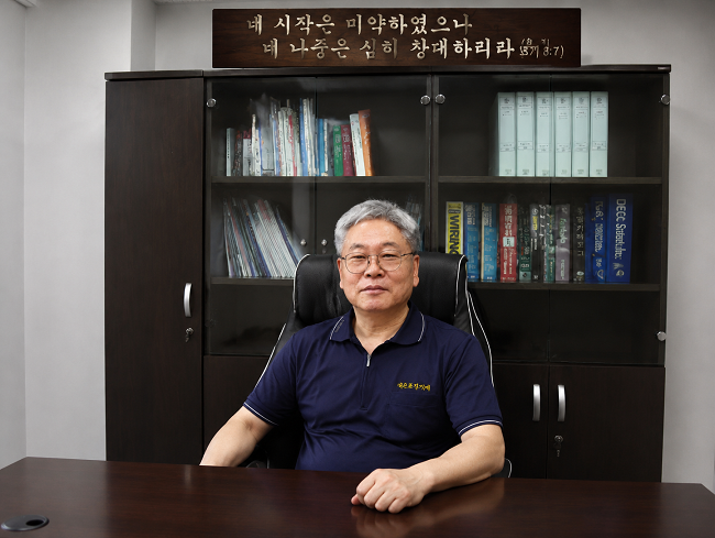 [인터뷰] 대은포장기계, 대동산단 신사옥 이전 완료