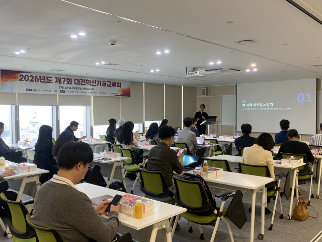 자이스웍스, 대전혁신기술교류회서 ‘MimicForge™’ 소개