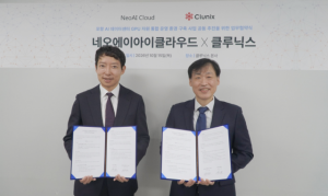 클루닉스, 네오에이아이클라우드와 손잡고 포항 AI 데이터센터 AI·HPC 통합 운영