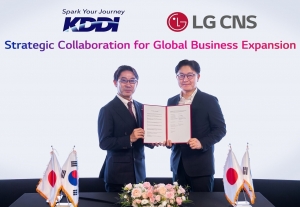 LG CNS, 일본 KDDI와 맞손… 아태 지역 AX 사업 공동 추진