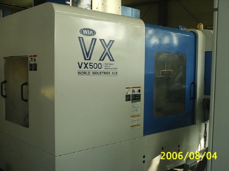 VX-500
