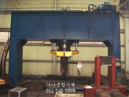 경판(가가미)800톤 프레스