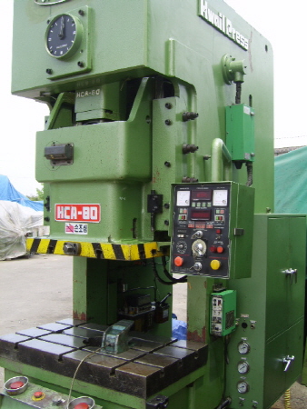 CS프레스 80,110,160톤